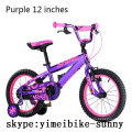 Niños de estilo europeo mini bicicleta para niños de 3 a 12 años / ciclo de niños al por mayor niños piezas de bicicleta / bicicleta para niños niño EN14765